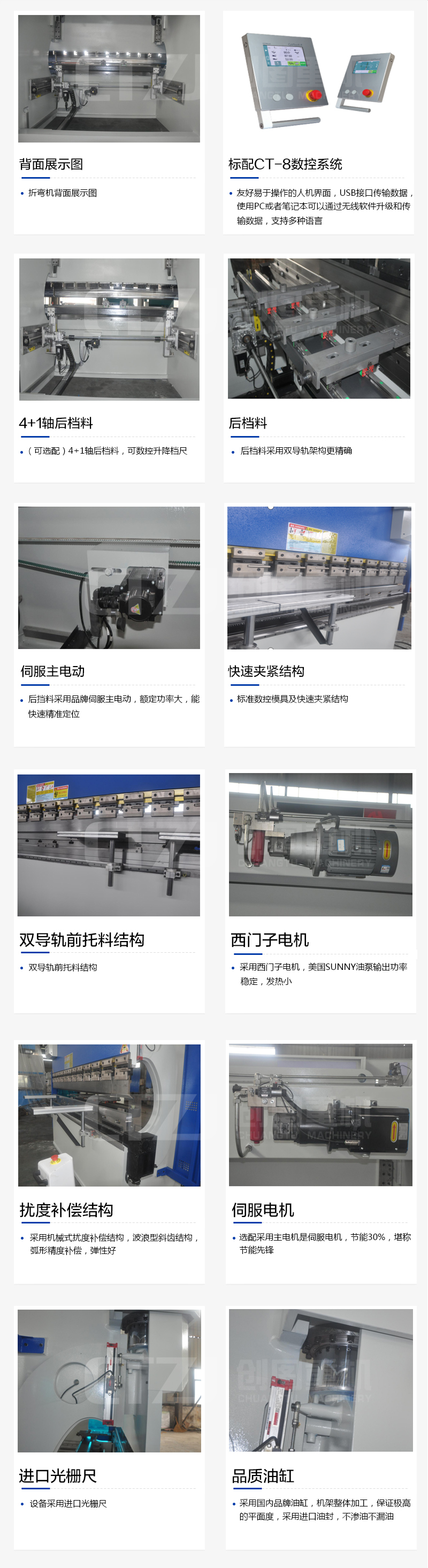 爱游戏官方网站-爱游戏(中国)
